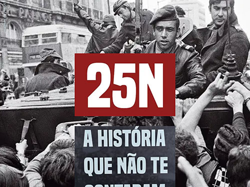 Exposição 25N – A história que não te contaram